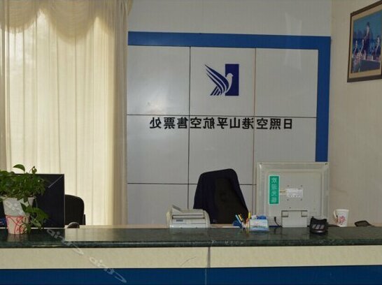 Sanfod Hotel - Photo3