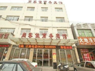 Shangkejia Business Hotel Rizhao