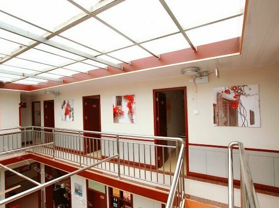 Shurui Fishing Hotel - Photo5