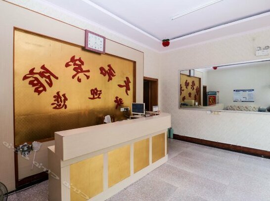 Tianhe Hotel Rizhao - Photo5