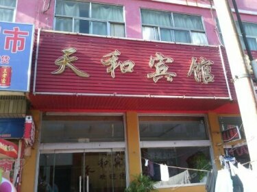 Tianhe Hotel Rizhao