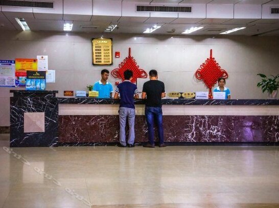Waerdeng Binshe Hotel - Photo2