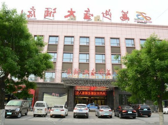 Photo 3