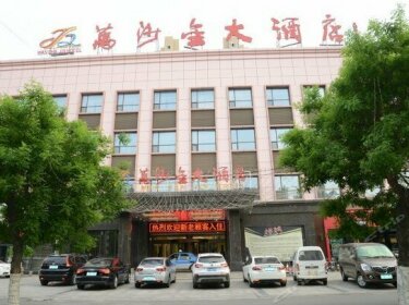 Wan Sha Jin Hotel