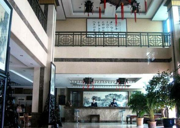 Weiyuan Holiday Resort - Photo2