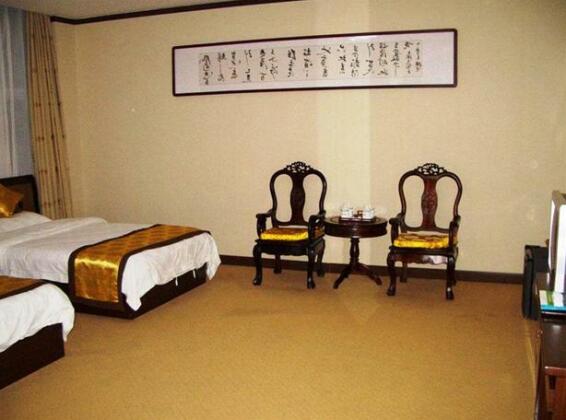 Weiyuan Holiday Resort - Photo4