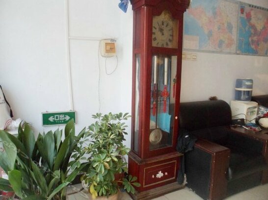 Yacheng Hotel - Photo2
