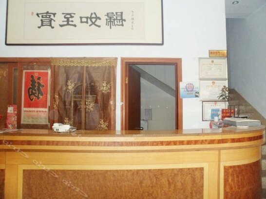 Yacheng Hotel - Photo3