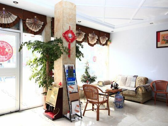 Yaoshun Business Hotel - Photo3