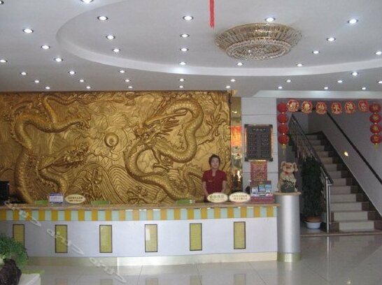 Yinhai Fashion Motel - Photo3