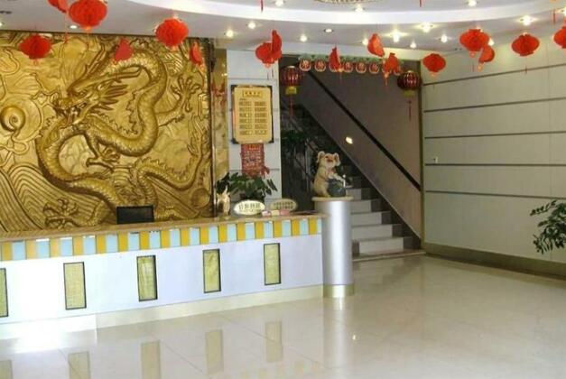 Yinhai Fashion Motel - Photo4