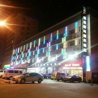 Yintai Shishang Business Hotel