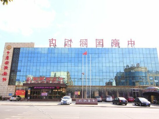 Photo 1