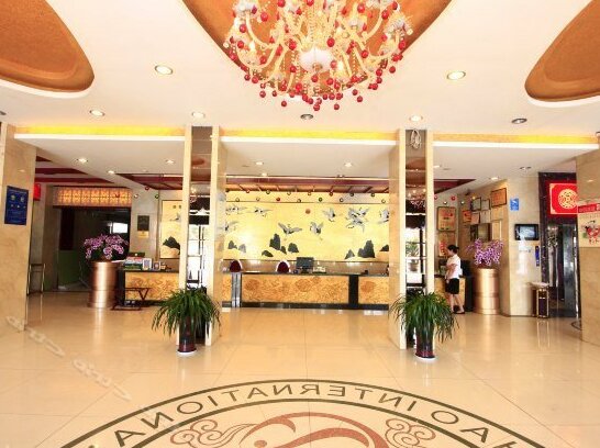 Zhonghao International Hotel - Photo5