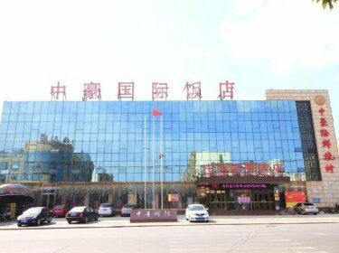 Zhonghao International Hotel