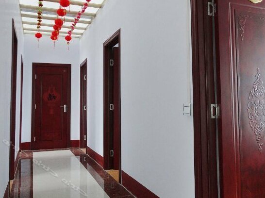 Zhonghexiang Hotel - Photo3