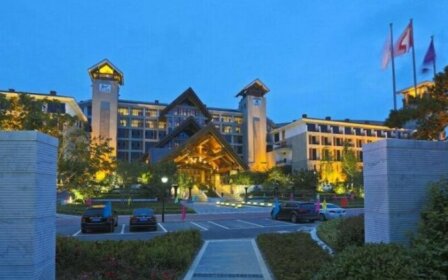 Haitai Junting Holiday Hotel