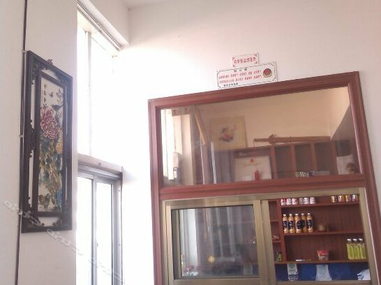 Huagong Hostel - Photo3