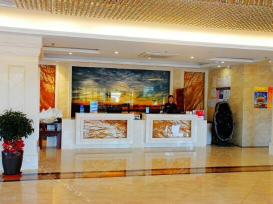 Shuguang Hai'an Holiday Hotel - Photo2
