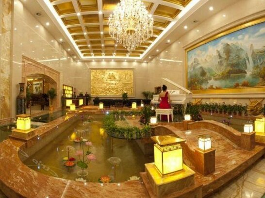 Baoyuan Hotel - Photo2