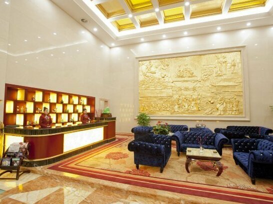 Baoyuan Hotel - Photo3