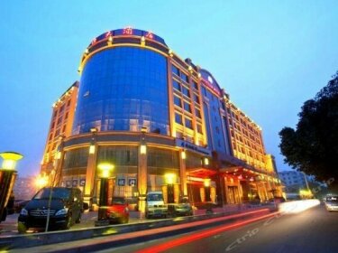 Baoyuan Hotel