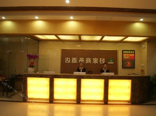 Haojia Star Business Hotel - Photo3