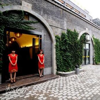 Hezhinan Culture Hotel Sanmenxia - Photo2