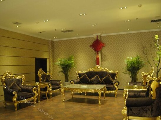 Huachen Zhongzhou Business Hotel - Photo2