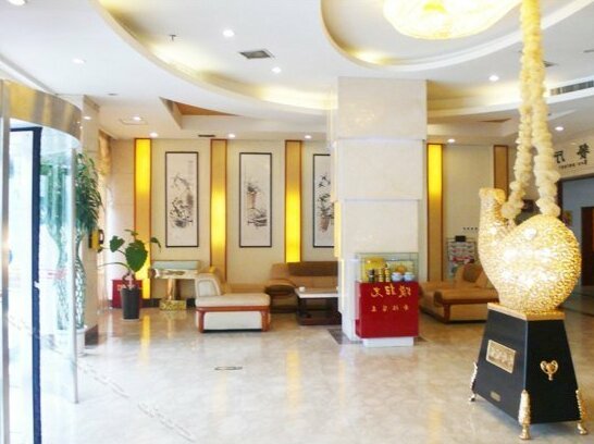 Huanghe Guest Hotel