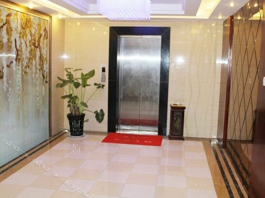 Huanghe Guest Hotel - Photo2