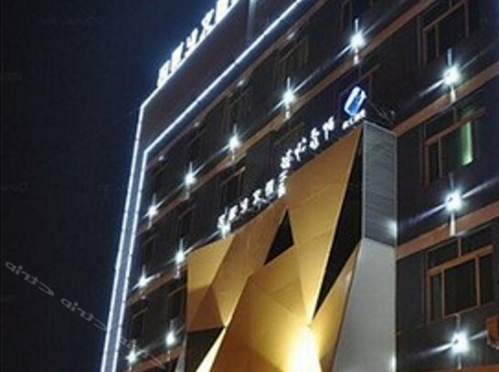 Impression Yangshao Theme Culture Hotel