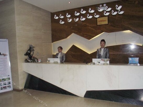 Impression Yangshao Theme Culture Hotel - Photo3