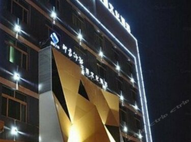 Impression Yangshao Theme Culture Hotel