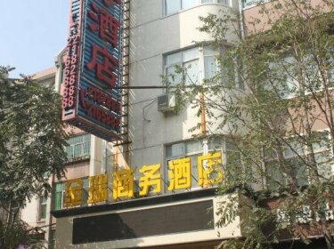 Jinrui Business Hotel Sanmenxia