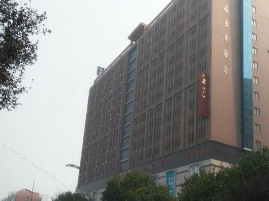 Sanmenxia Yuehai Hotel