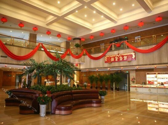 Zijingong International Hotel - Photo3
