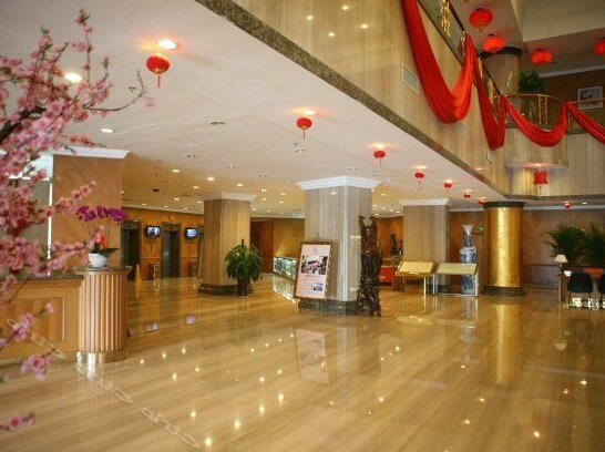 Zijingong International Hotel - Photo5