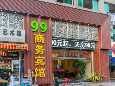 99 Chain Hotel Sanming