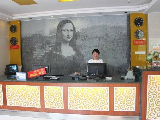 Dafucheng Business Hotel - Photo4