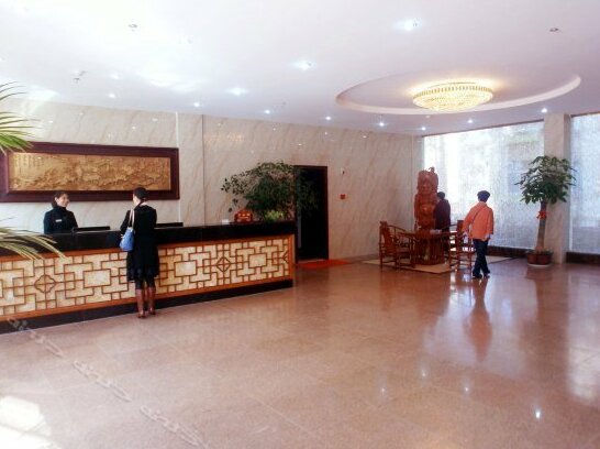 Forest Hotel Sanming - Photo2