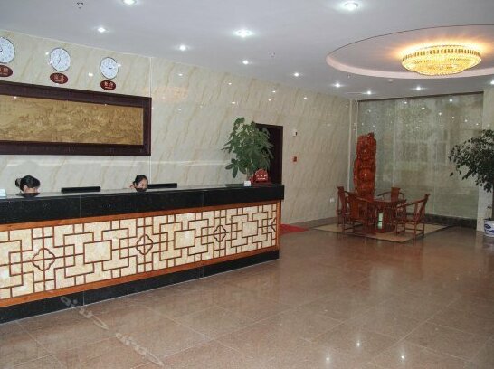 Forest Hotel Sanming - Photo4