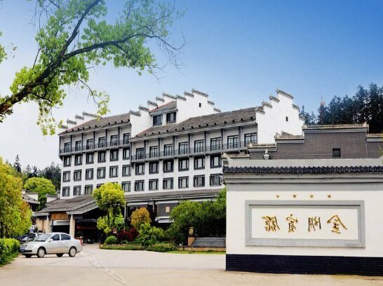 Golden Lake Hotel Sanming