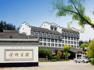 Golden Lake Hotel Sanming