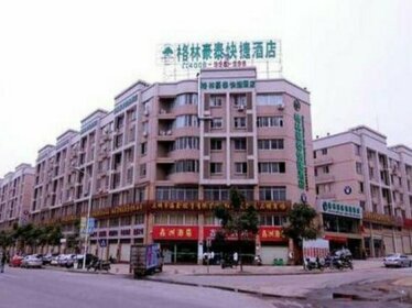 GreenTree Inn Fujian Sanming West Bus Station Express Hotel