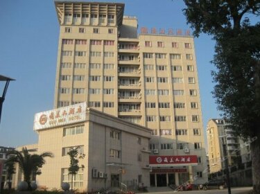 Guomei Hotel Shaxian
