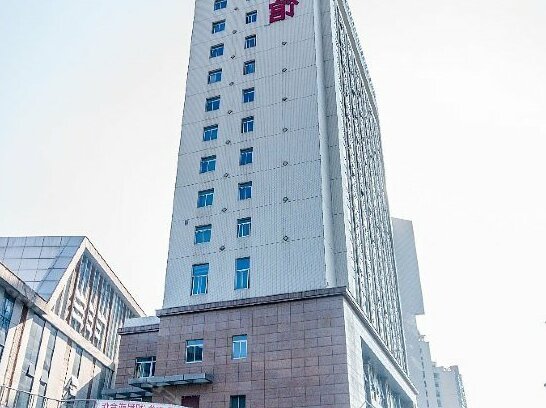 Hakka Hotel - Sanming