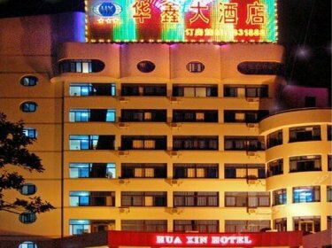 Huaxin Hotel Taining