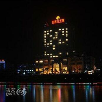 Jianning Hotel Sanming - Photo3