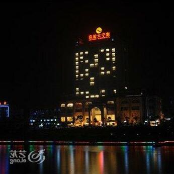 Jianning Hotel Sanming - Photo3